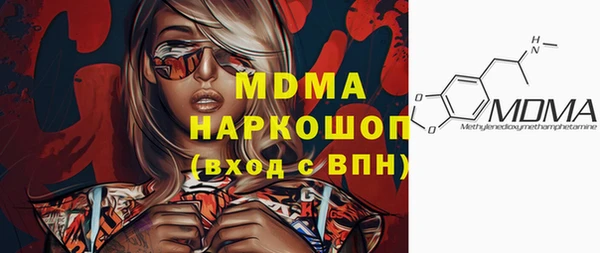 винт Корсаков