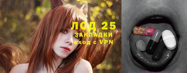 винт Корсаков