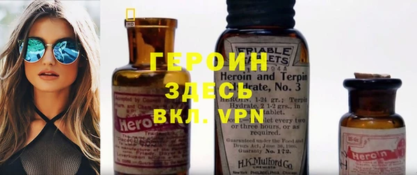 ECSTASY Костерёво