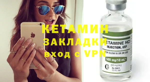 винт Корсаков