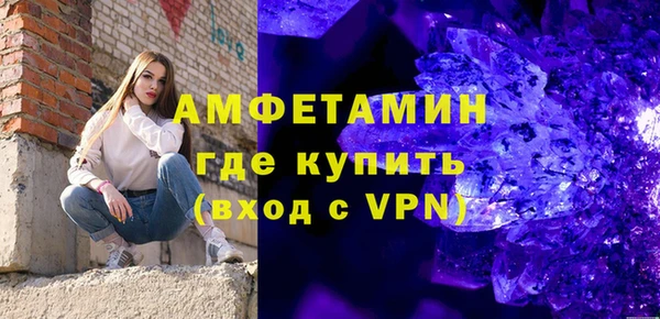 ECSTASY Костерёво