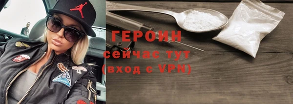 spice Коряжма