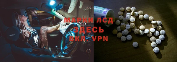 винт Корсаков