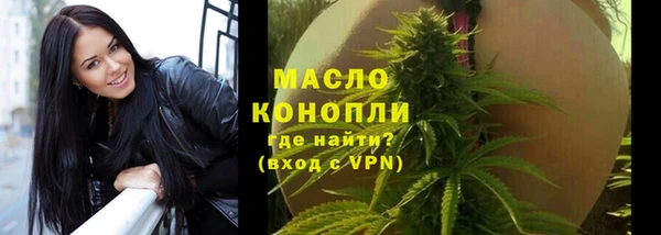 ECSTASY Костерёво