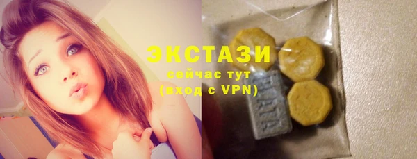 spice Коряжма