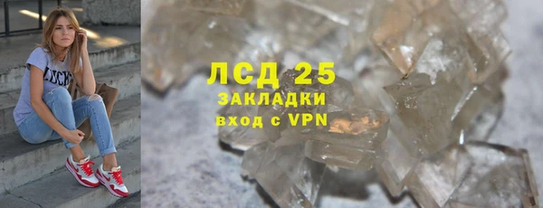 винт Корсаков
