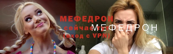 винт Корсаков