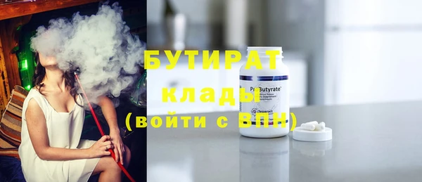spice Коряжма