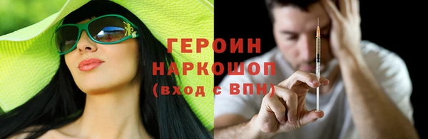 винт Корсаков