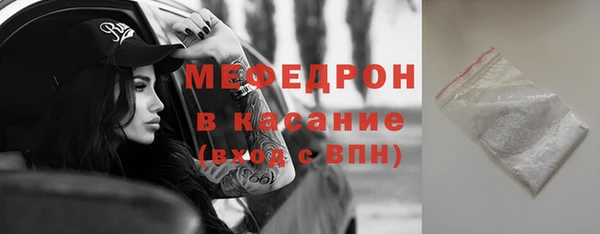 spice Коряжма