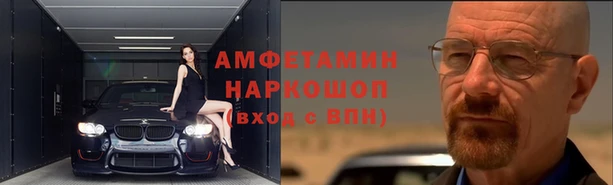 винт Корсаков