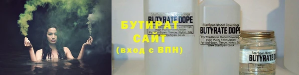винт Корсаков