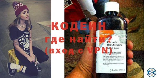 винт Корсаков