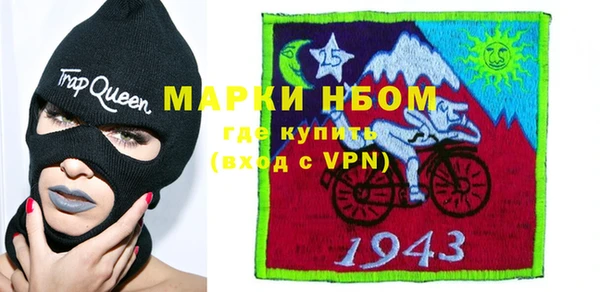 винт Корсаков