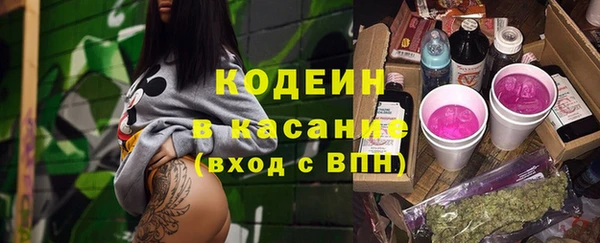 spice Коряжма