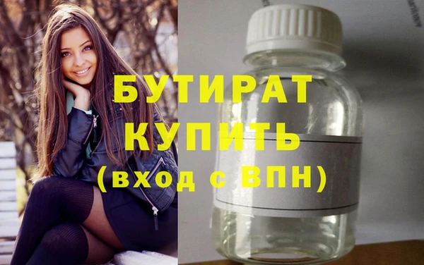 spice Коряжма