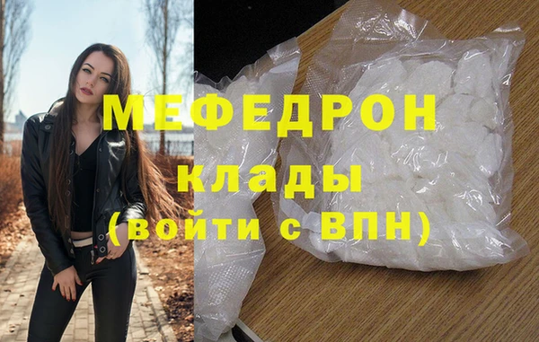 spice Коряжма
