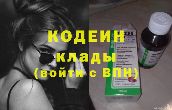 spice Коряжма
