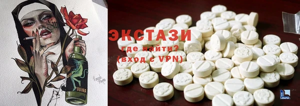spice Коряжма