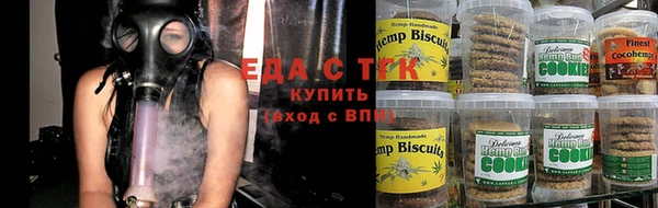 ECSTASY Костерёво