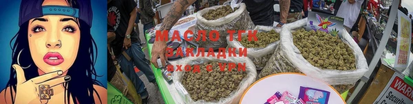 ECSTASY Костерёво