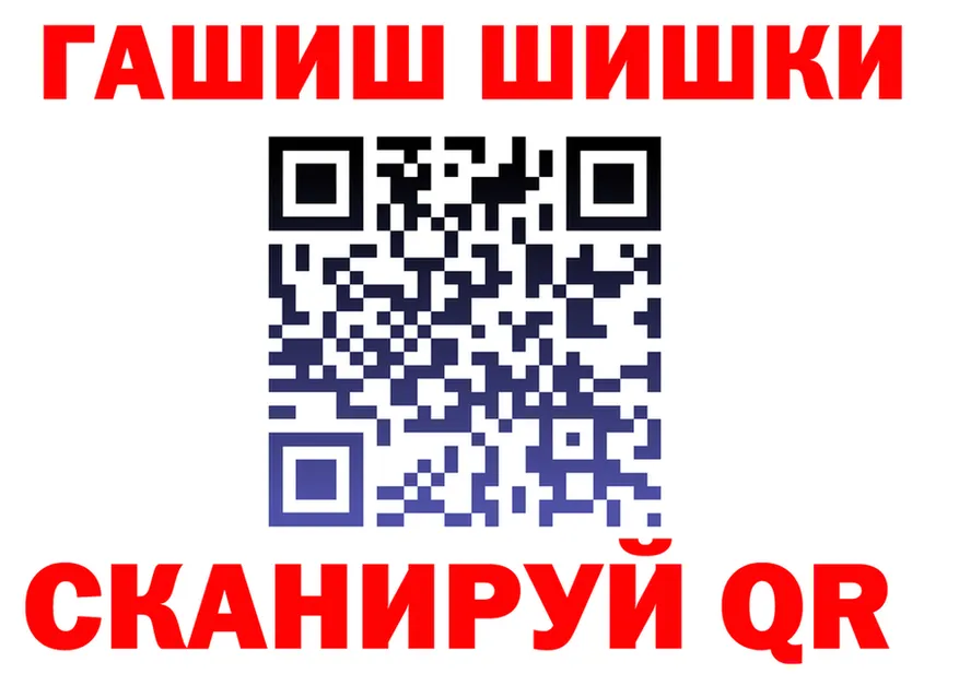 A PVP VHQ ONION это mega Сургут